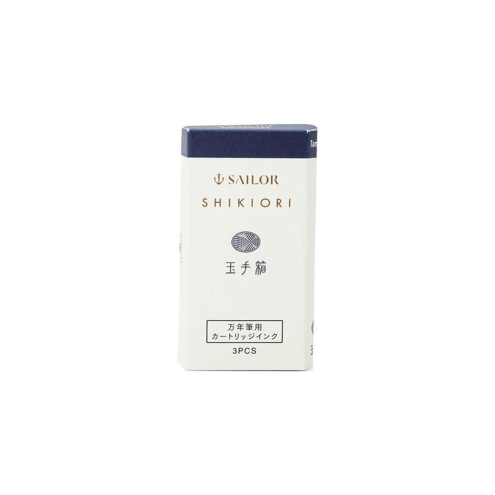 Sailor Ink Cartridge (3-Pack) - Shikiori - Japanese Fairy Tales (2023) - Image 5