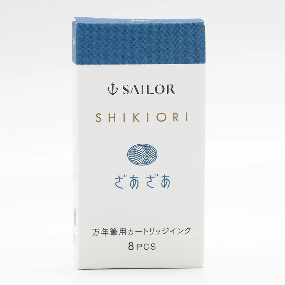 Sailor Ink Cartridge (8-Pack) - Shikiori - Image 12