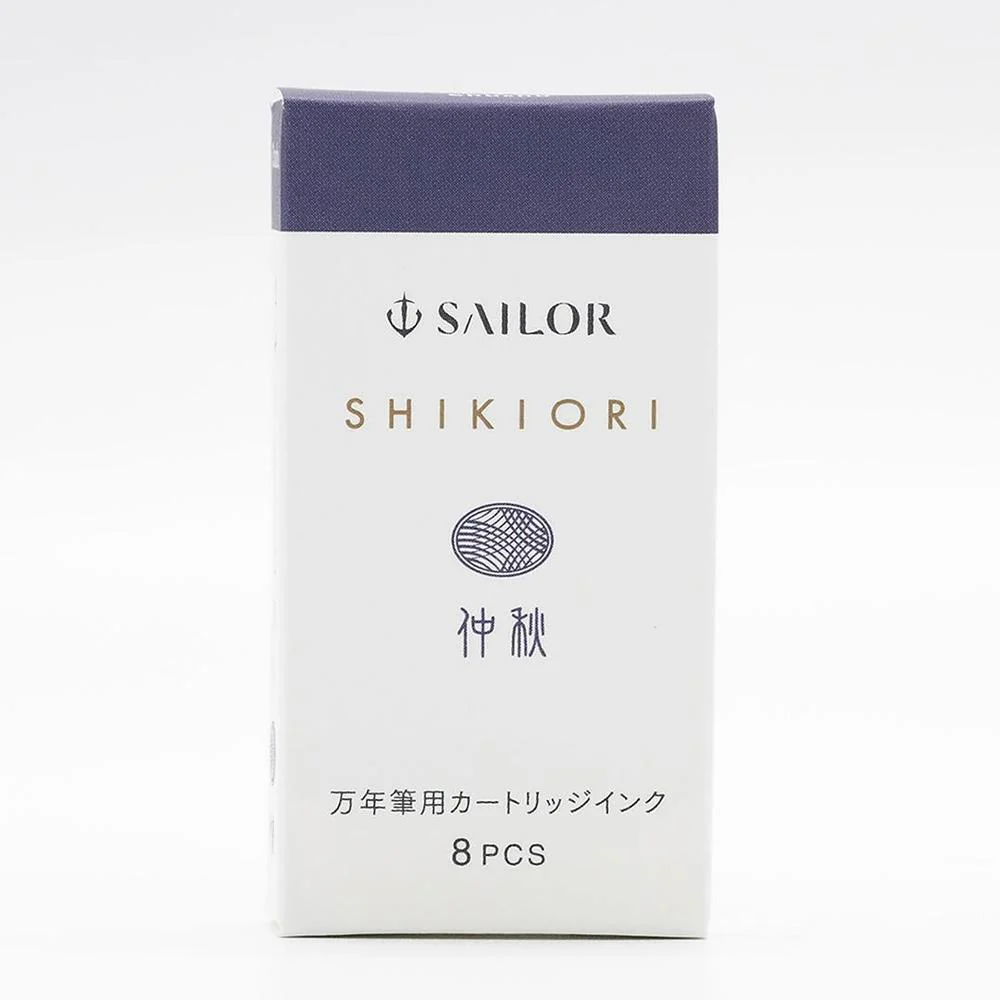 Sailor Ink Cartridge (8-Pack) - Shikiori - Image 13