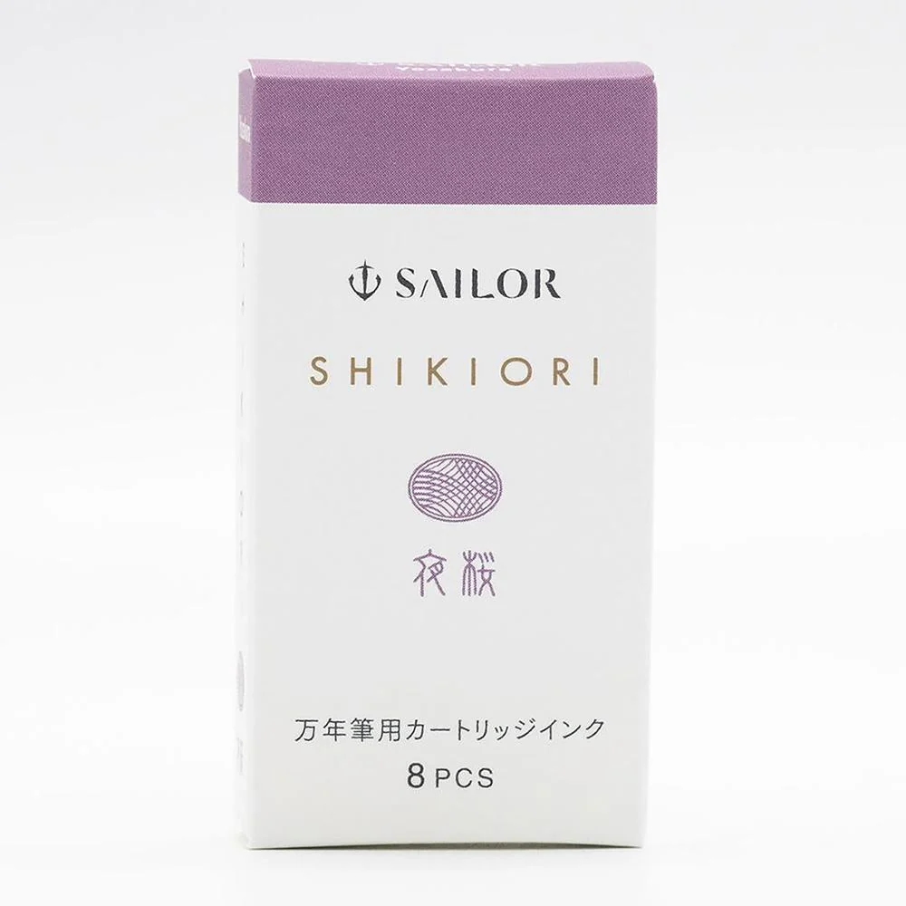 Sailor Ink Cartridge (8-Pack) - Shikiori - Image 14