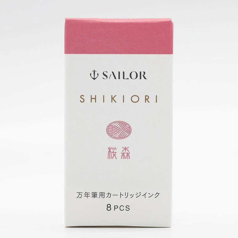 Sailor Ink Cartridge (8-Pack) - Shikiori - Image 16