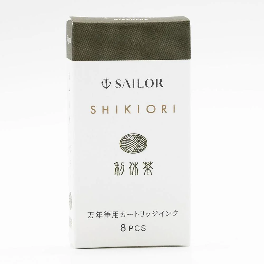 Sailor Ink Cartridge (8-Pack) - Shikiori - Image 18