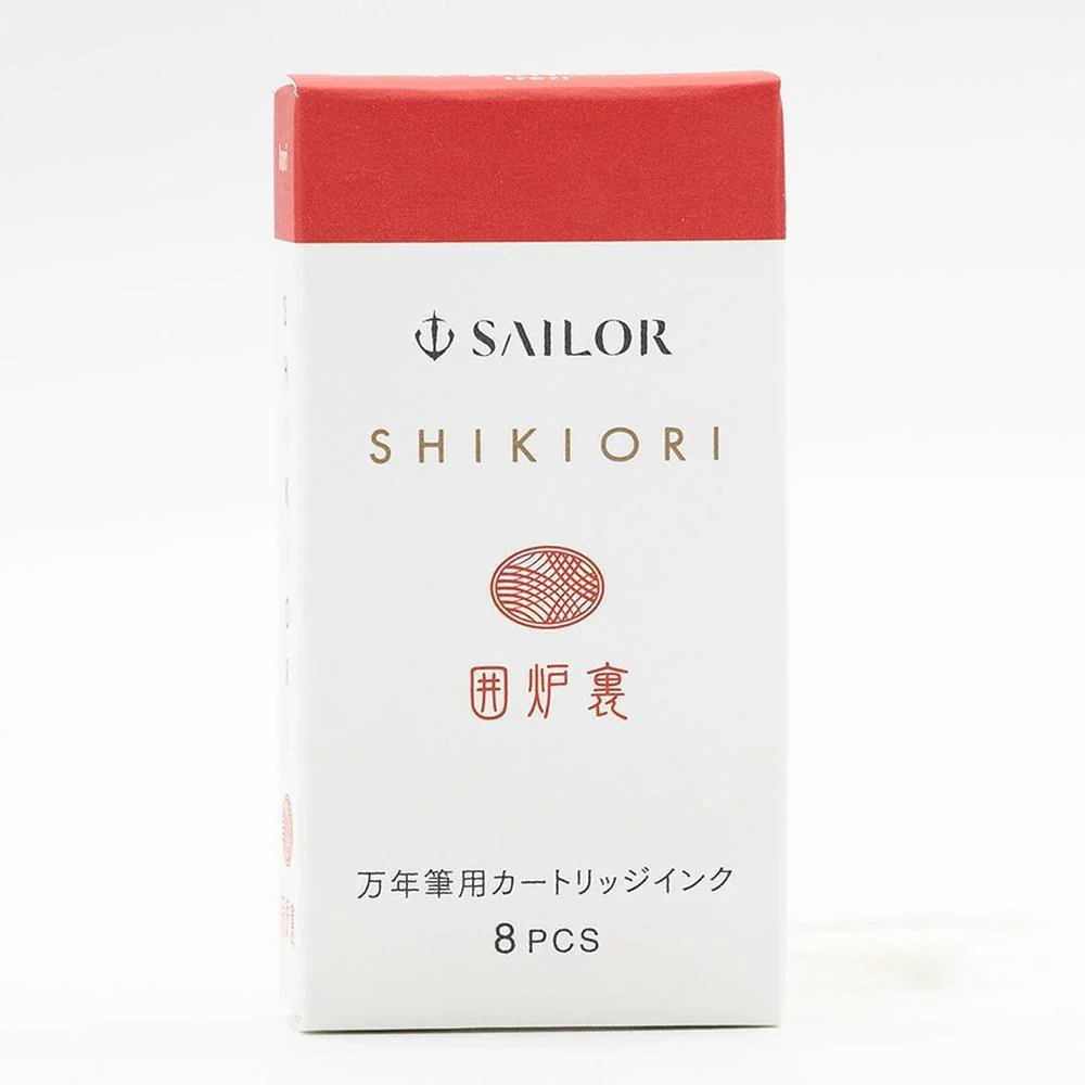 Sailor Ink Cartridge (8-Pack) - Shikiori - Image 20
