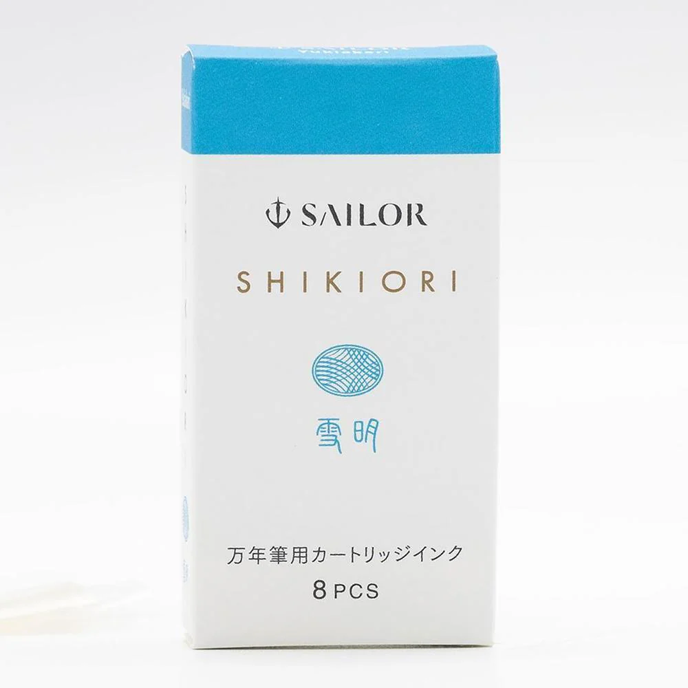 Sailor Ink Cartridge (8-Pack) - Shikiori - Image 21