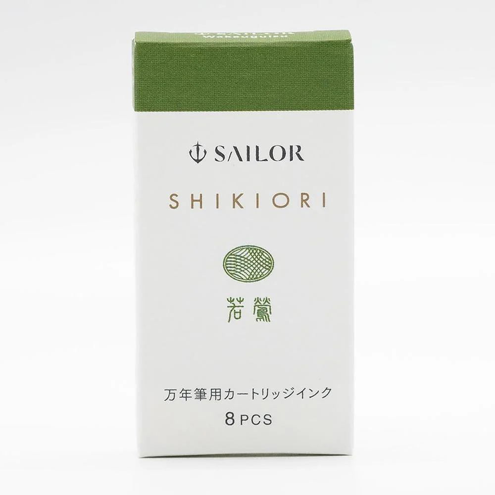 Sailor Ink Cartridge (8-Pack) - Shikiori - Image 22