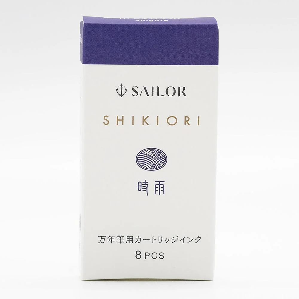 Sailor Ink Cartridge (8-Pack) - Shikiori - Image 23
