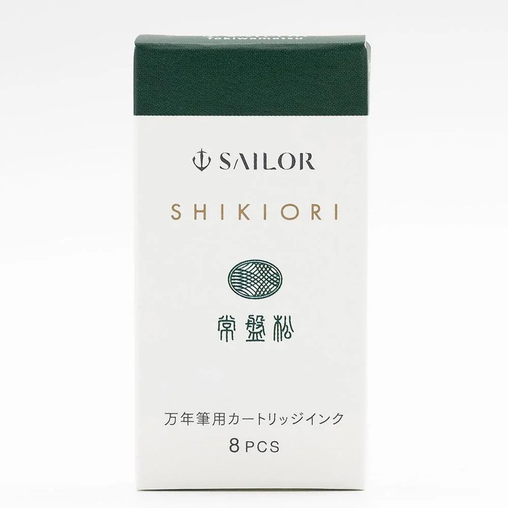 Sailor Ink Cartridge (8-Pack) - Shikiori - Image 24