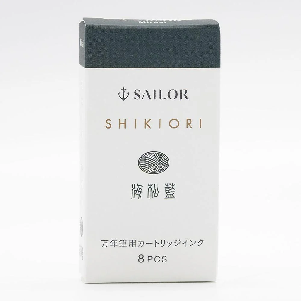 Sailor Ink Cartridge (8-Pack) - Shikiori - Image 26