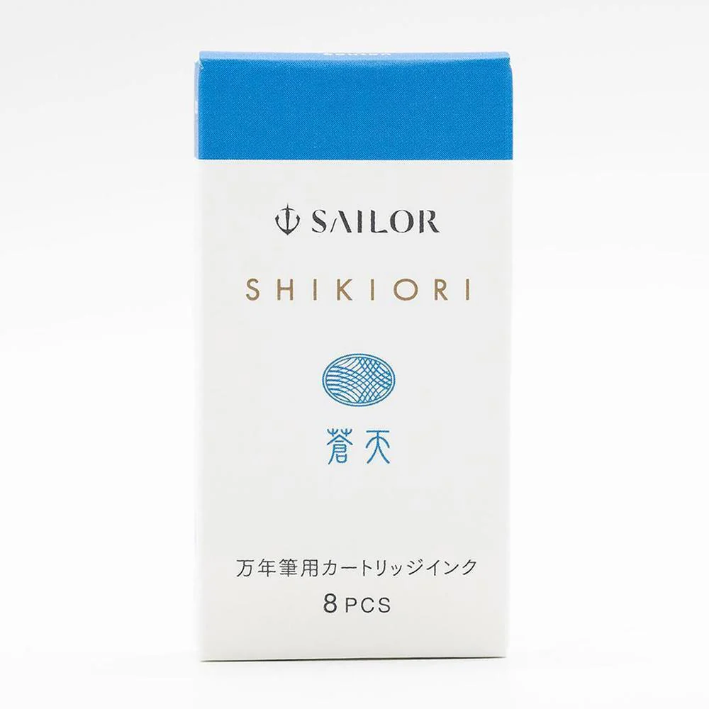 Sailor Ink Cartridge (8-Pack) - Shikiori - Image 27