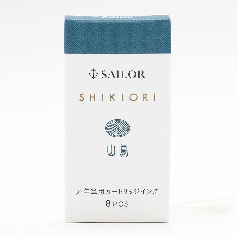 Sailor Ink Cartridge (8-Pack) - Shikiori - Image 29
