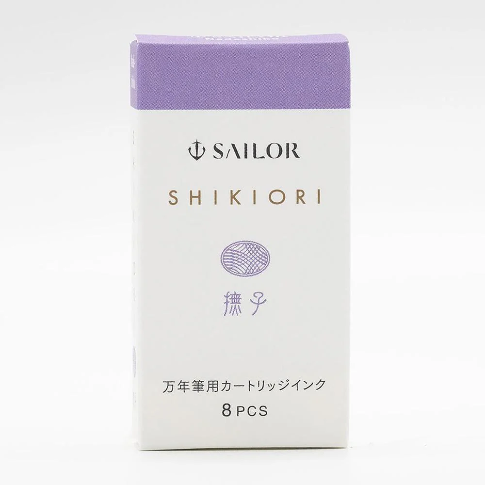 Sailor Ink Cartridge (8-Pack) - Shikiori - Image 3