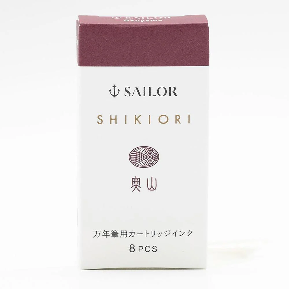 Sailor Ink Cartridge (8-Pack) - Shikiori - Image 30