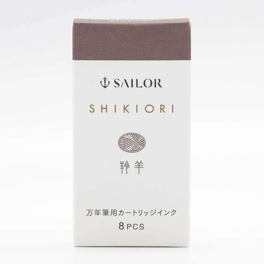 Sailor Ink Cartridge (8-Pack) - Shikiori - Image 4