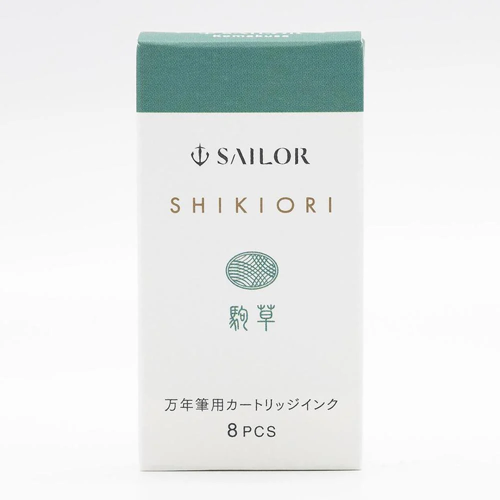 Sailor Ink Cartridge (8-Pack) - Shikiori - Image 5