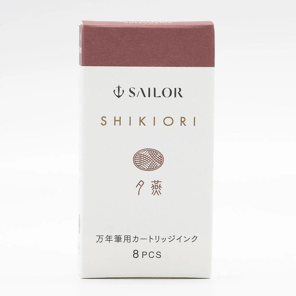 Sailor Ink Cartridge (8-Pack) - Shikiori - Image 6