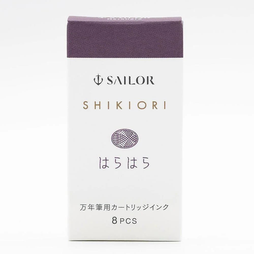 Sailor Ink Cartridge (8-Pack) - Shikiori - Image 7