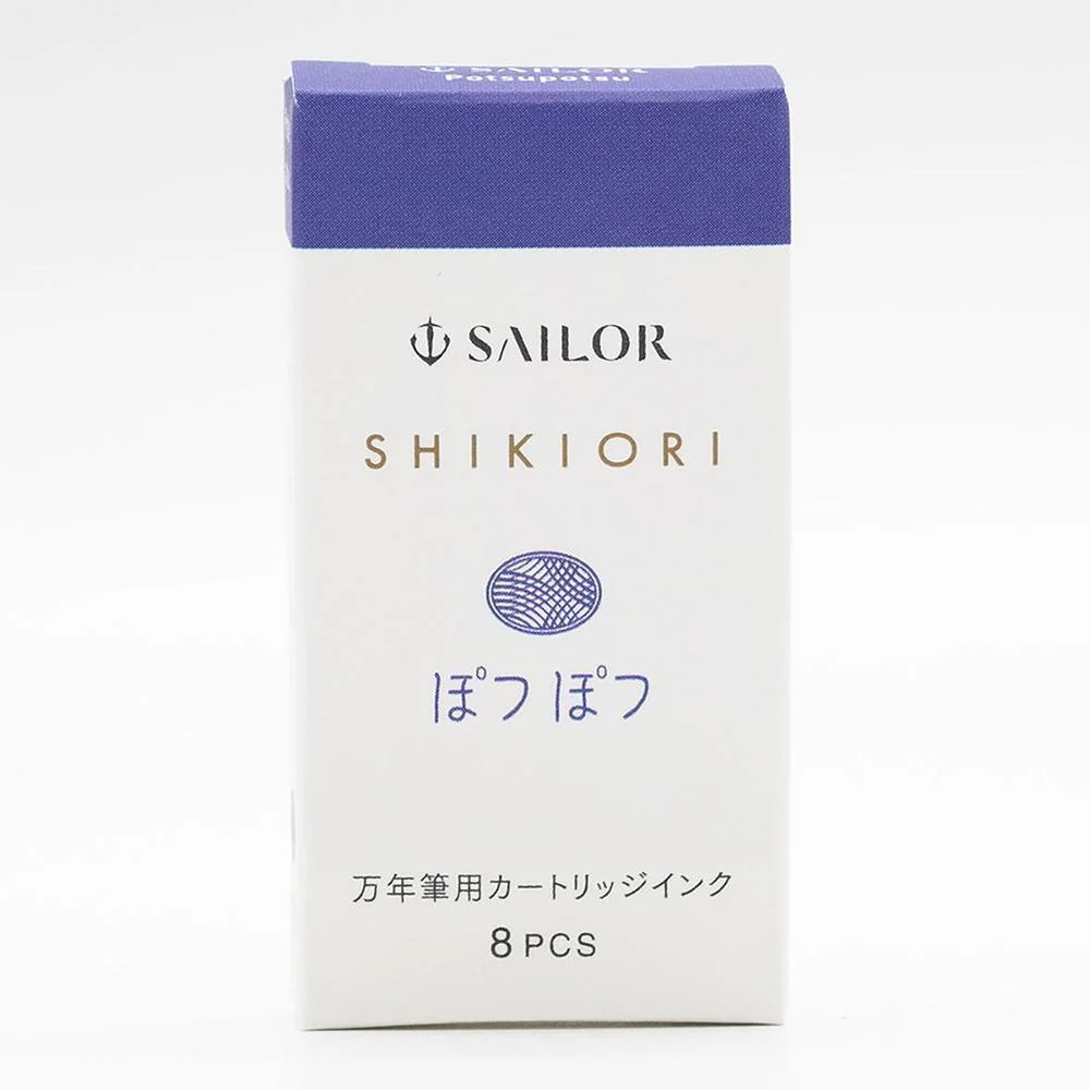 Sailor Ink Cartridge (8-Pack) - Shikiori - Image 8
