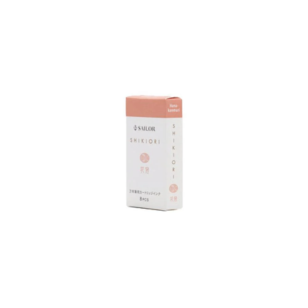 Sailor Ink Cartridge (8-Pack) - Shikiori - Kusa Asobi - Image 2
