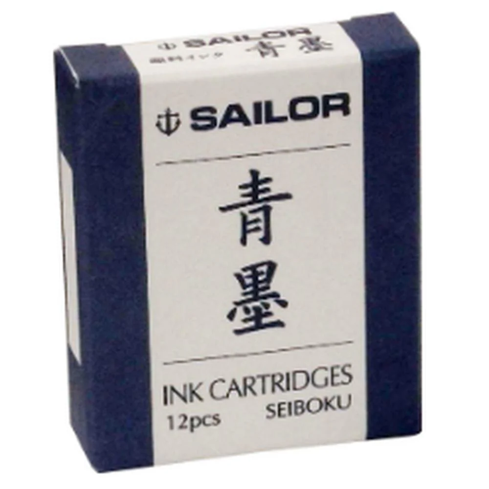 Sailor Ink Cartridge (12 Pack) - Pigment - Image 3