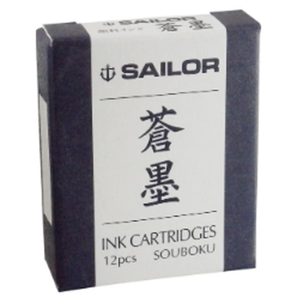 Sailor Ink Cartridge (12 Pack) - Pigment - Image 4