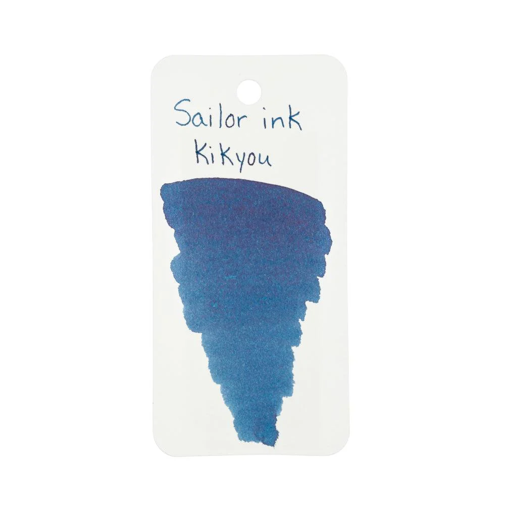 Sailor Ink Bottle (50ml) - Manyo - Image 12