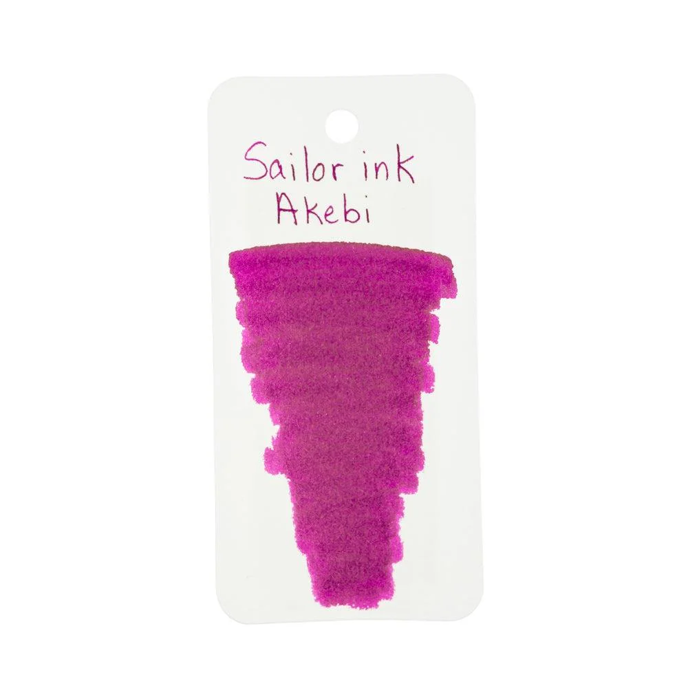 Sailor Ink Bottle (50ml) - Manyo - Image 16