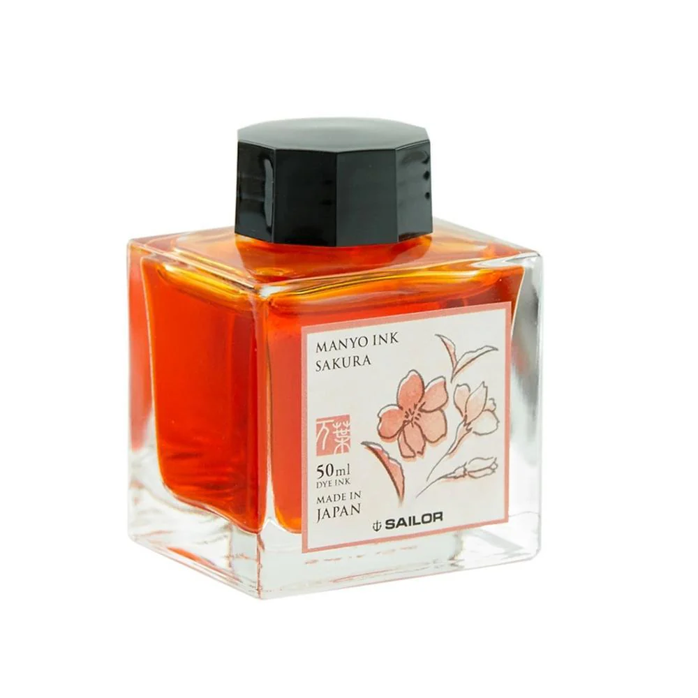 Sailor Ink Bottle (50ml) - Manyo - Image 19