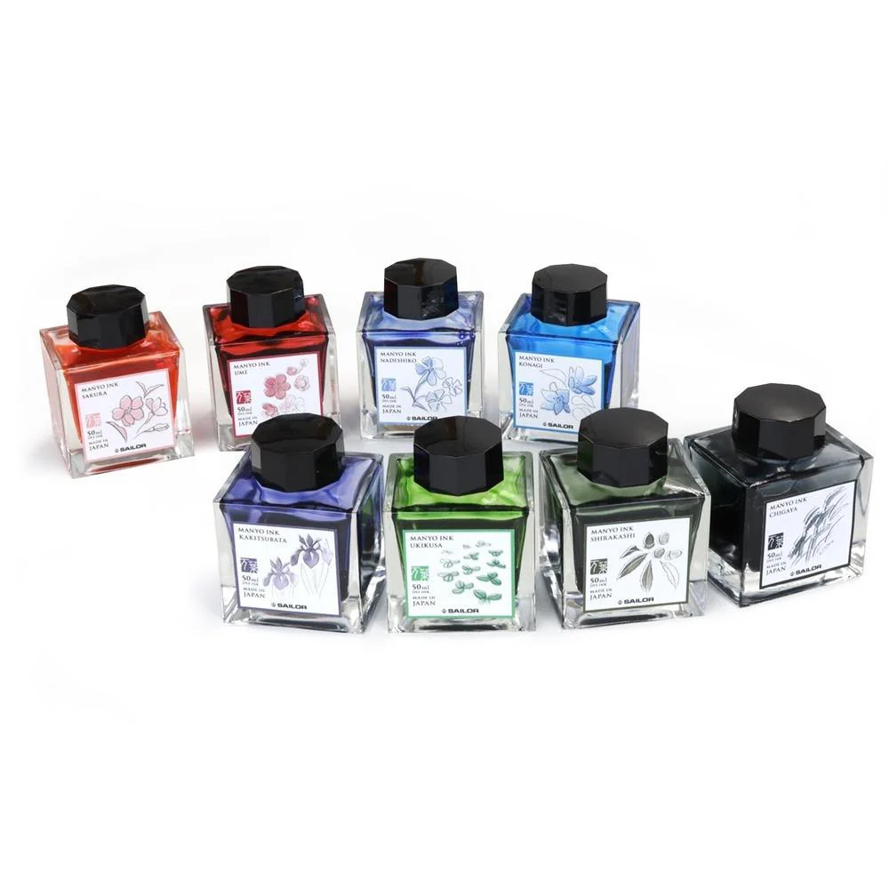 Sailor Ink Bottle (50ml) - Manyo - Image 2