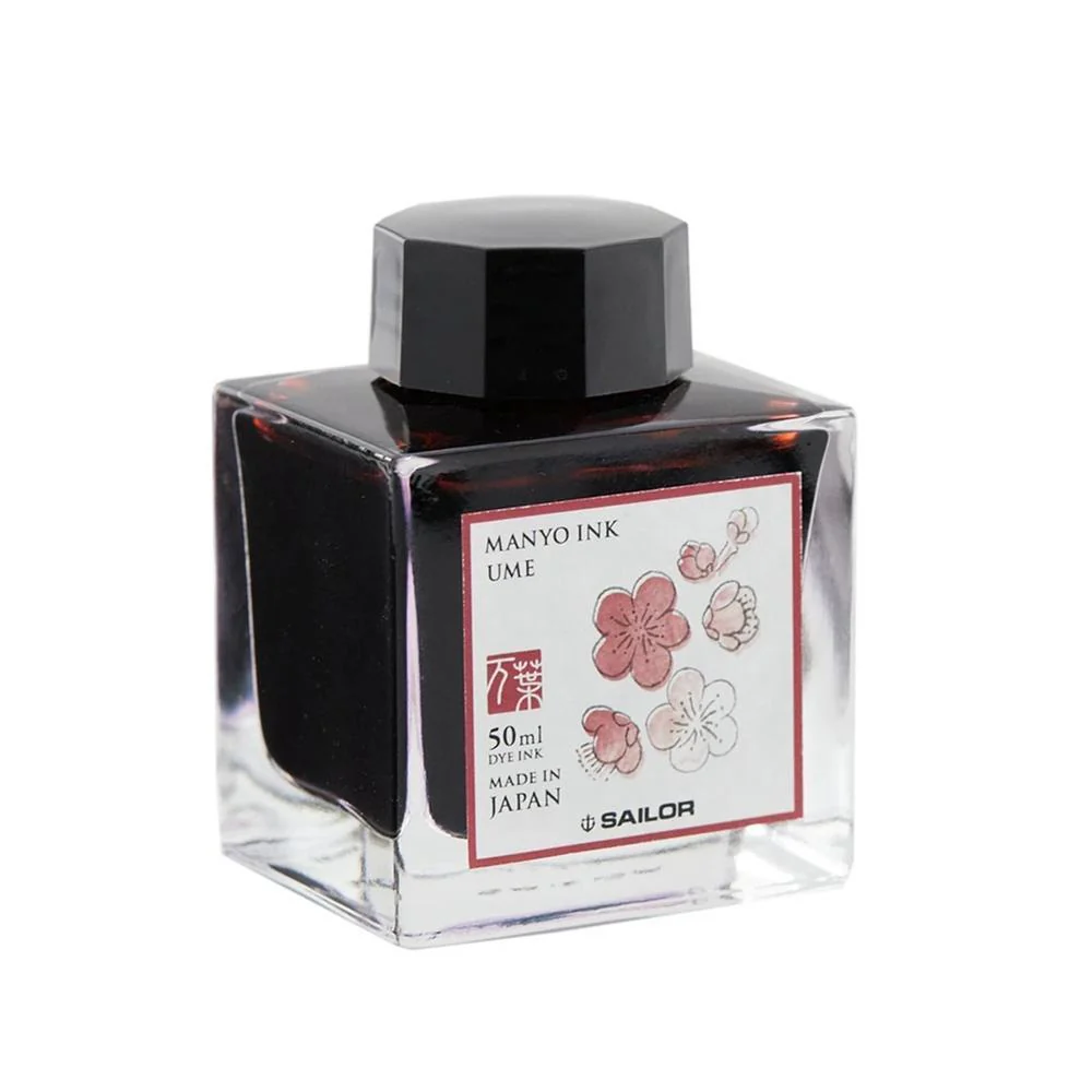 Sailor Ink Bottle (50ml) - Manyo - Image 21