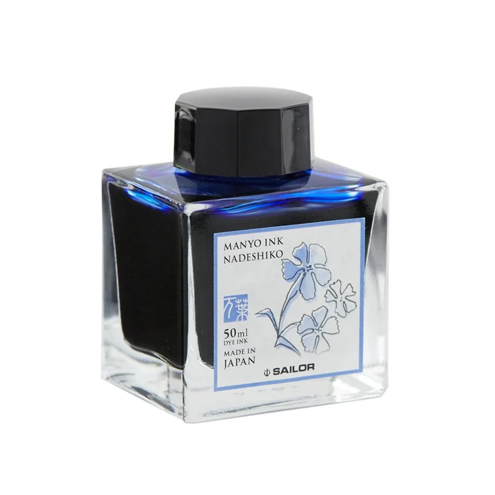 Sailor Ink Bottle (50ml) - Manyo - Image 23