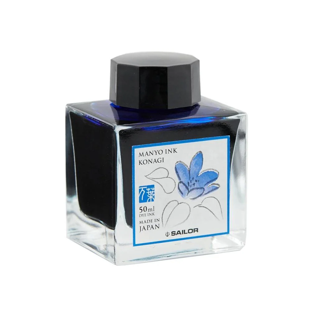 Sailor Ink Bottle (50ml) - Manyo - Image 25