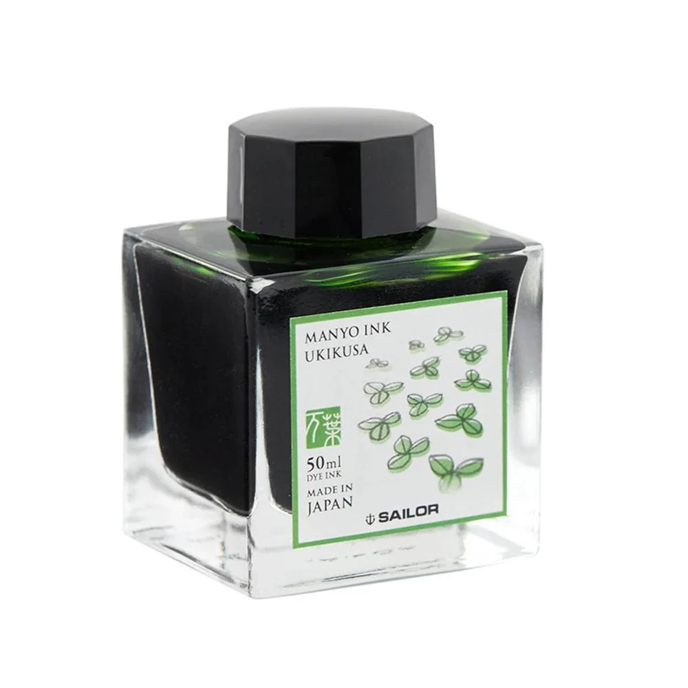 Sailor Ink Bottle (50ml) - Manyo - Image 29