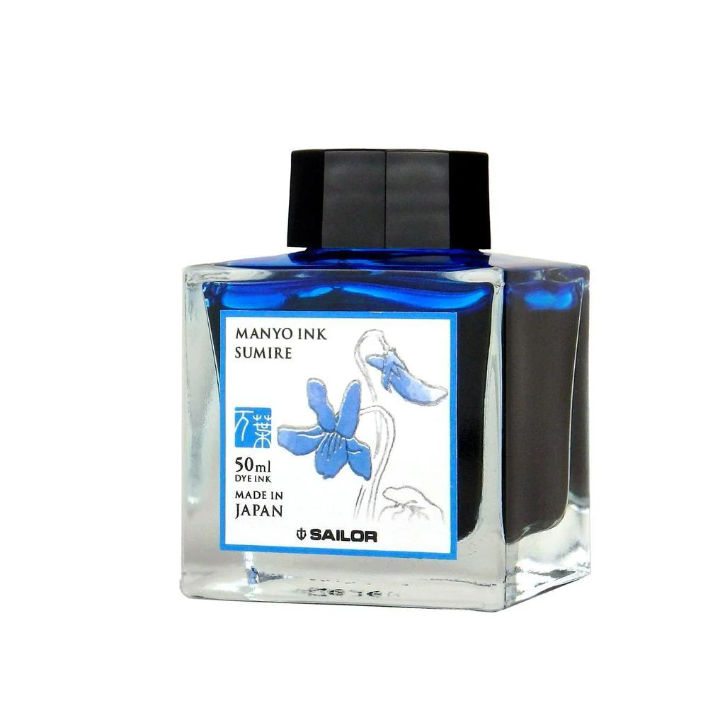 Sailor Ink Bottle (50ml) - Manyo - Image 3