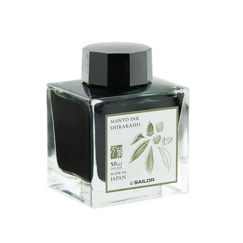 Sailor Ink Bottle (50ml) - Manyo - Image 31
