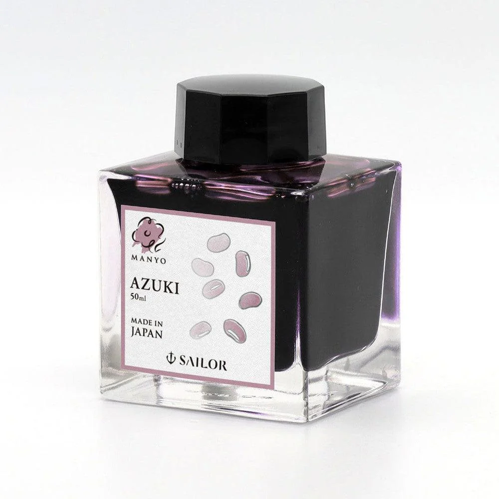 Sailor Ink Bottle (50ml) - Manyo - Image 35