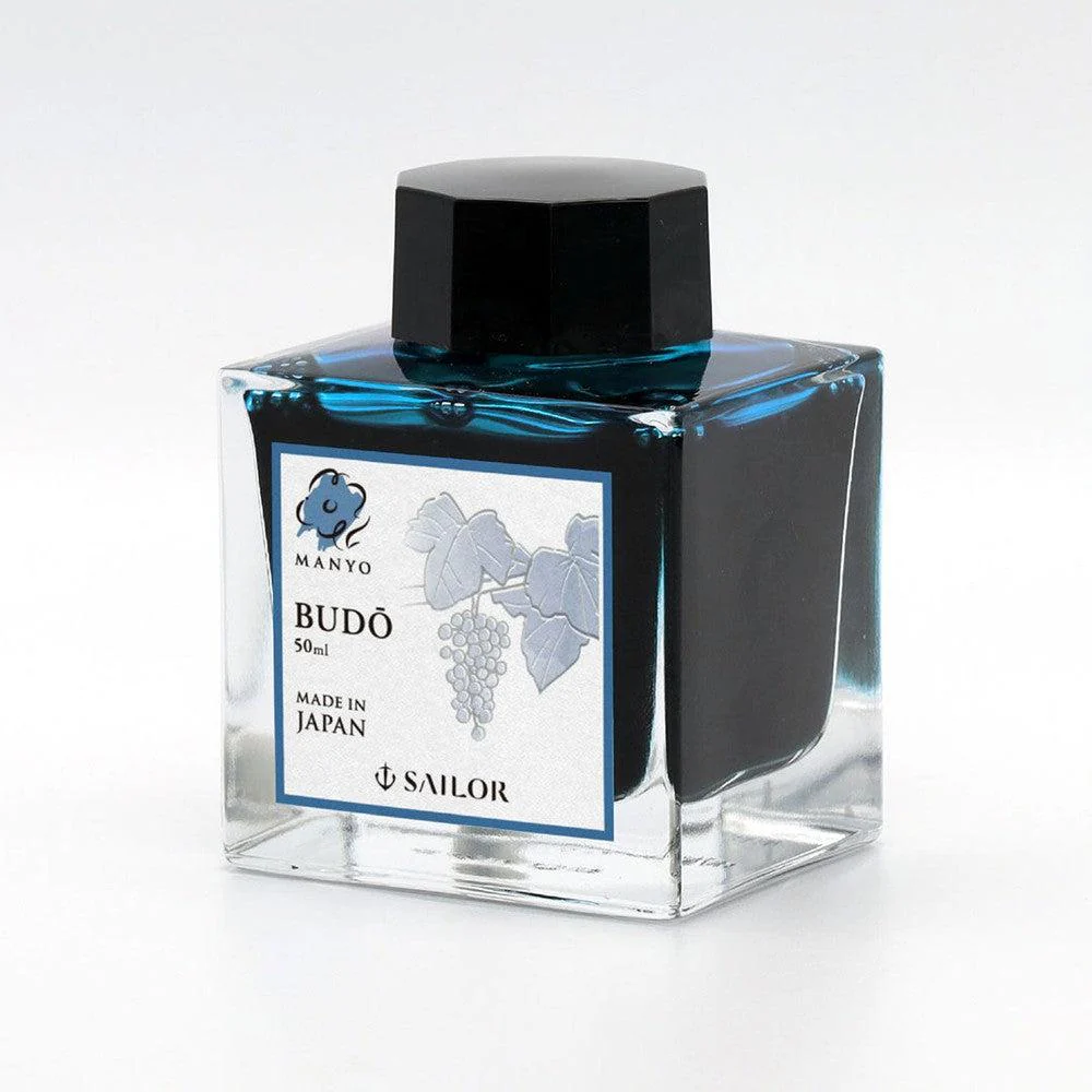 Sailor Ink Bottle (50ml) - Manyo - Image 36