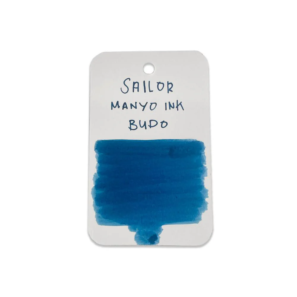 Sailor Ink Bottle (50ml) - Manyo - Image 37