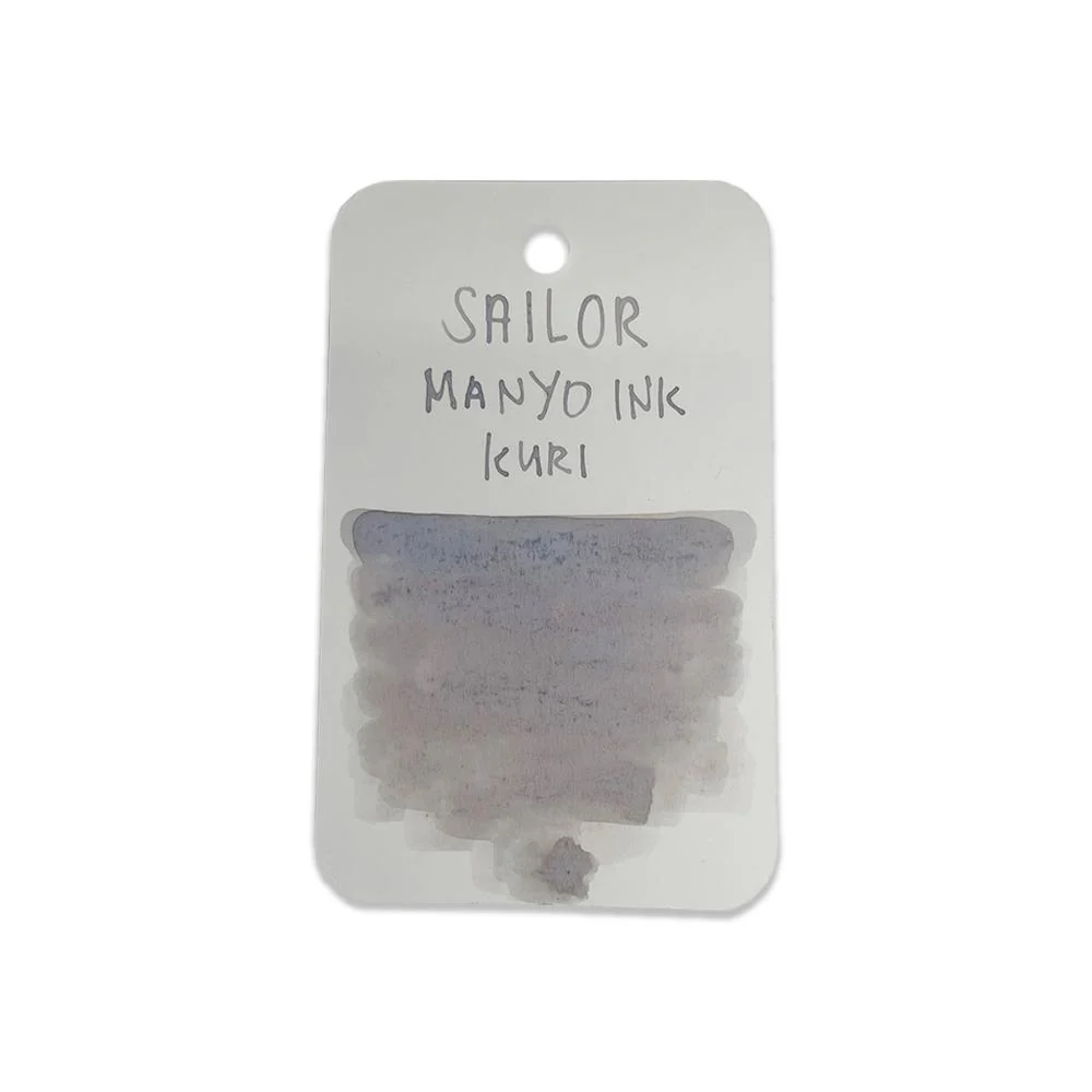 Sailor Ink Bottle (50ml) - Manyo - Image 39