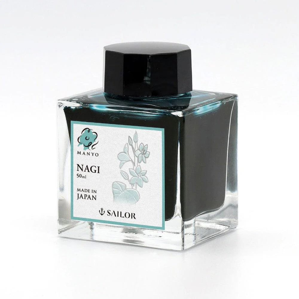 Sailor Ink Bottle (50ml) - Manyo - Image 40