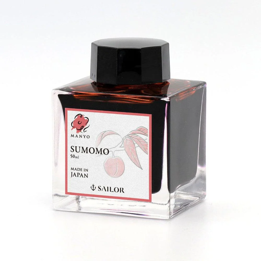Sailor Ink Bottle (50ml) - Manyo - Image 41