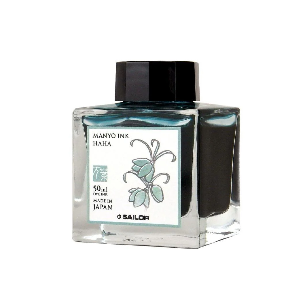 Sailor Ink Bottle (50ml) - Manyo - Image 7