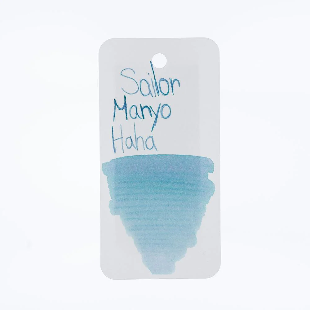 Sailor Ink Bottle (50ml) - Manyo - Image 8