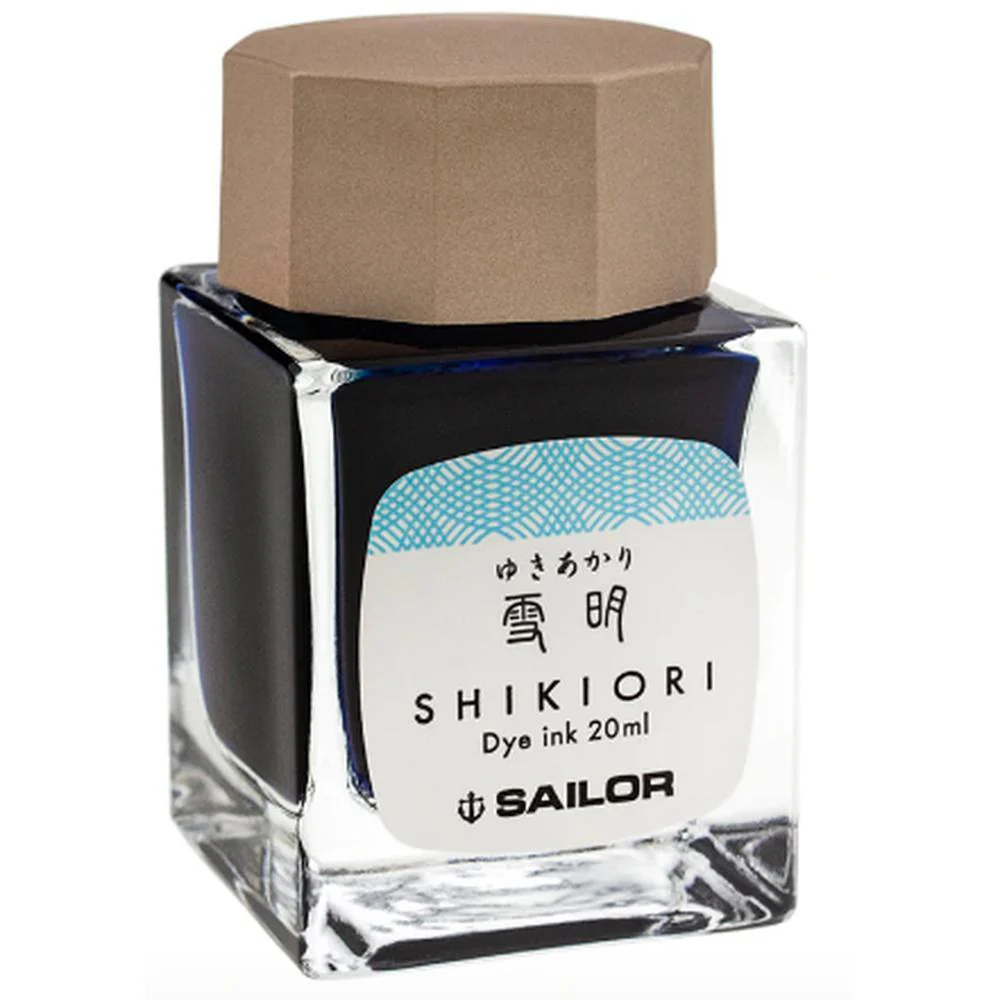 Sailor Ink Bottle (20ml) - Shikiori - Image 11