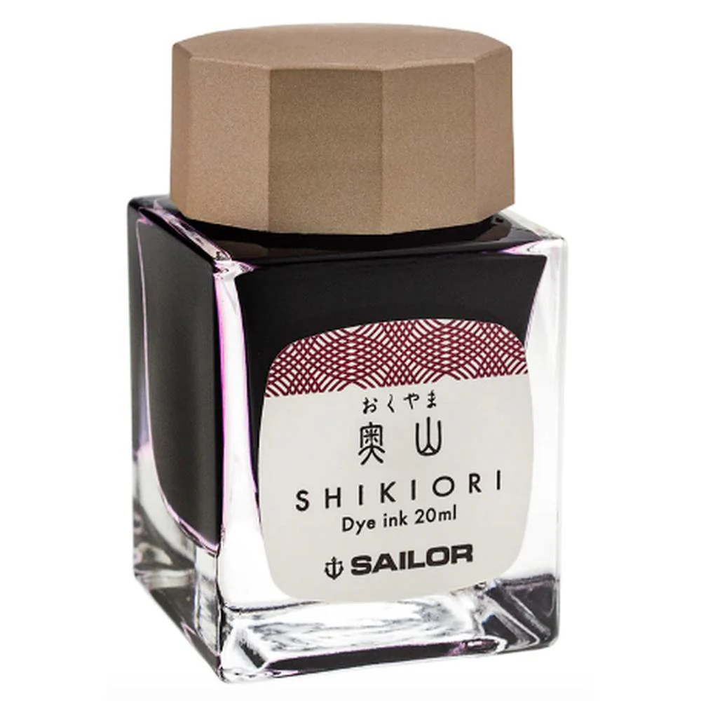 Sailor Ink Bottle (20ml) - Shikiori - Image 13