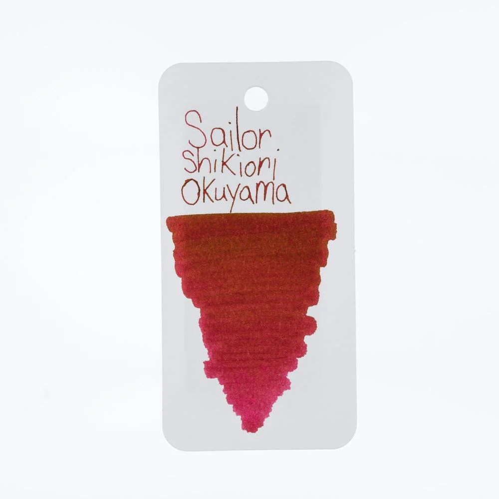 Sailor Ink Bottle (20ml) - Shikiori - Image 14