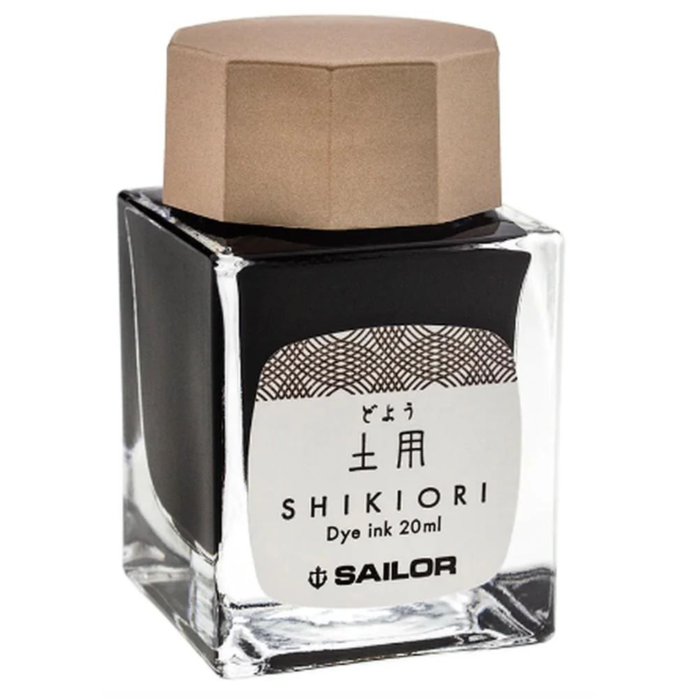 Sailor Ink Bottle (20ml) - Shikiori - Image 15