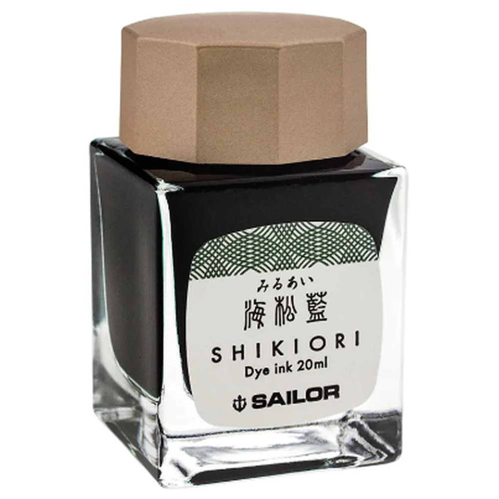 Sailor Ink Bottle (20ml) - Shikiori - Image 17