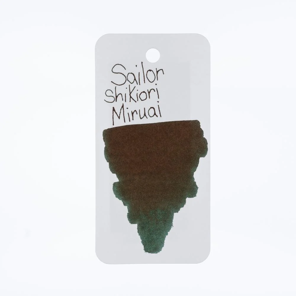Sailor Ink Bottle (20ml) - Shikiori - Image 18