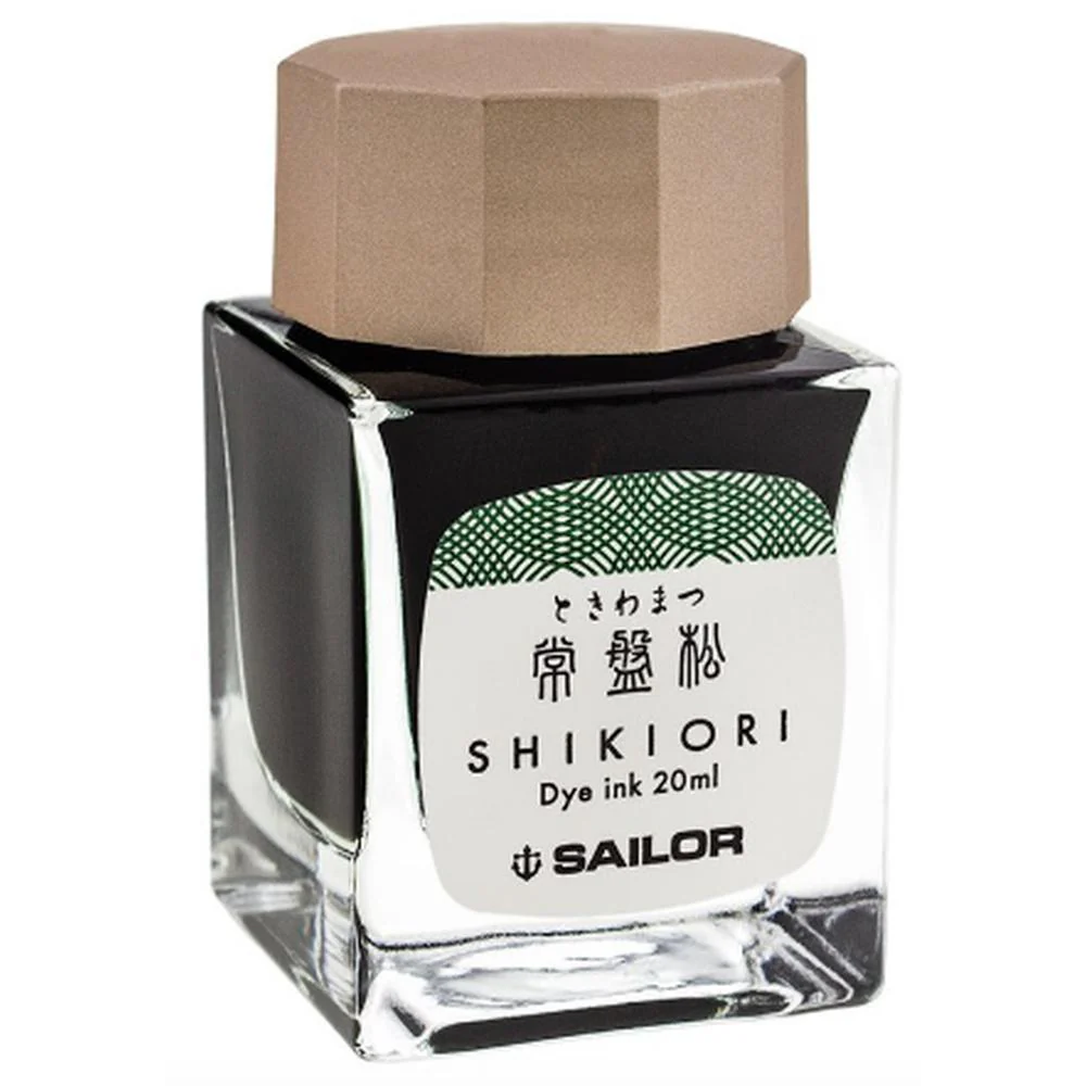 Sailor Ink Bottle (20ml) - Shikiori - Image 19