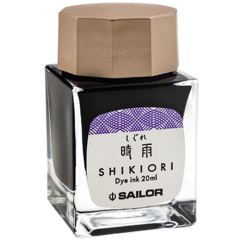 Sailor Ink Bottle (20ml) - Shikiori - Image 21